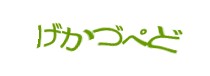 Authentication image